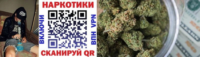 Цена Кола COCAIN  omg ссылка  ГАШ 