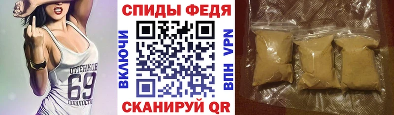 Amphetamine Premium купить наркотик Кола