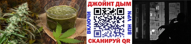 Cannafood марихуана  Кола 