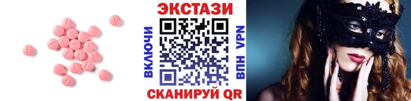 ОМГ ОМГ ссылки наркотики Кола Экстази Punisher