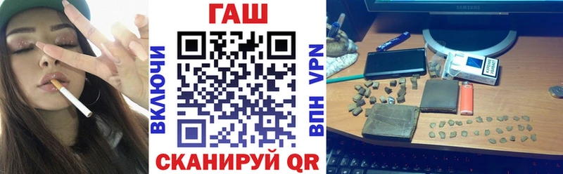 даркнет наркотические препараты  Кола  Гашиш хэш 