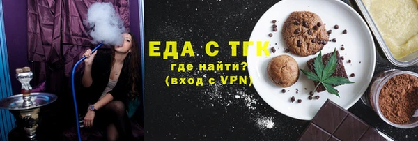 марихуана Алексеевка