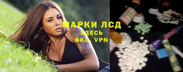 кокаин Алзамай