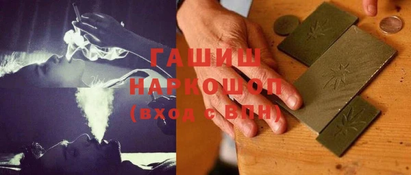 кокаин Алзамай