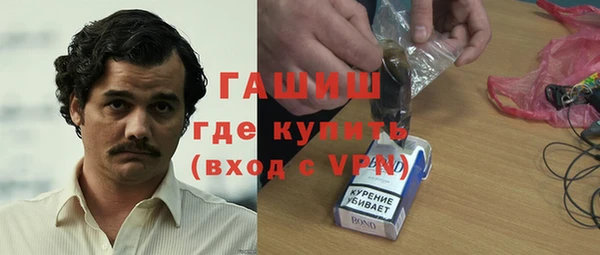 кокаин Алзамай