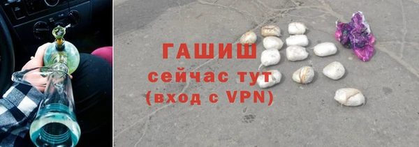 марихуана Алексеевка