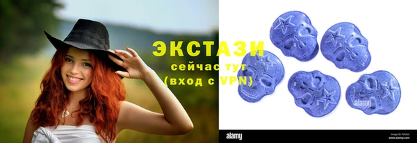 2c-b Алексин