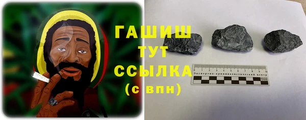 кокаин Алзамай