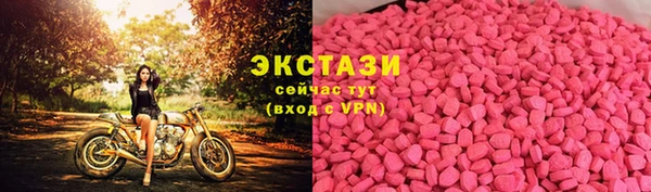 кокаин Алзамай