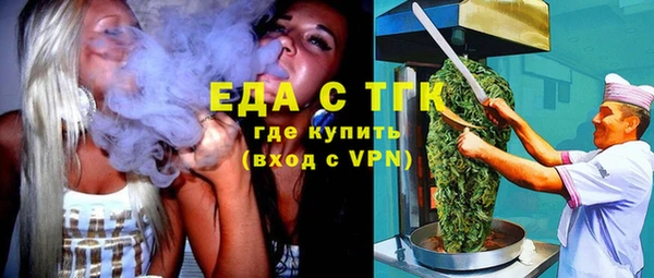 2c-b Алексин