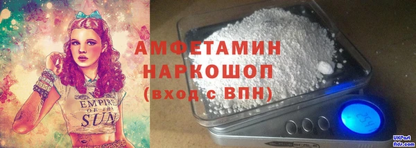 2c-b Алексин