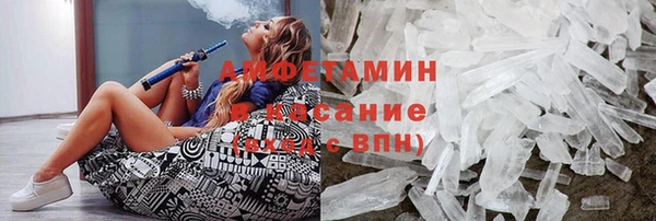 2c-b Алексин