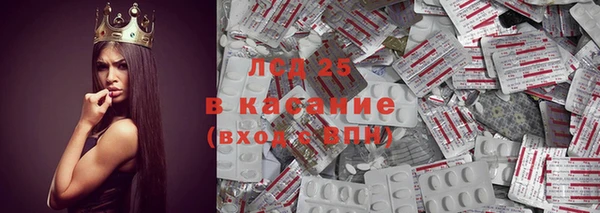 кокаин Алзамай
