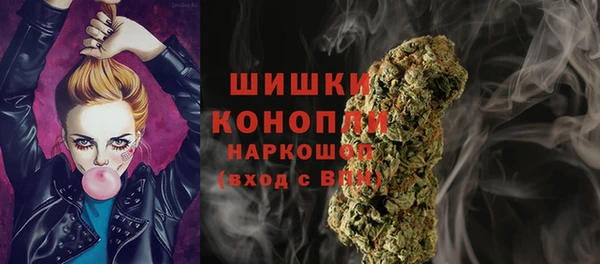 марихуана Алексеевка