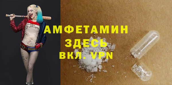 марихуана Алексеевка