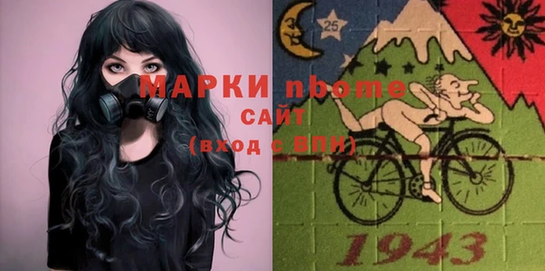 кокаин Алзамай