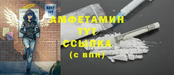 марихуана Алексеевка