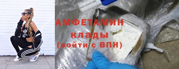 кокаин Алзамай