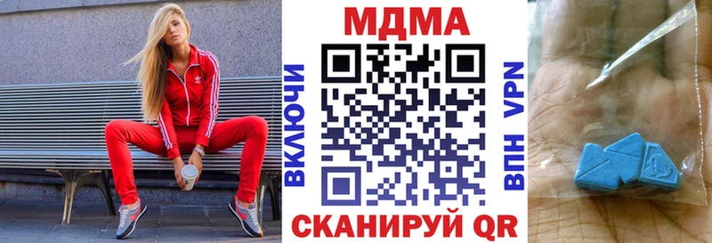 купить закладку Кола OMG как войти MDMA кристаллы
