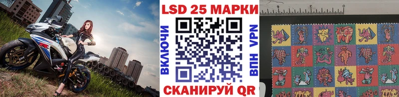 цены   кракен как зайти  Наркотические марки 1500мкг  Кола 