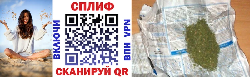 Конопля OG Kush  Кола 